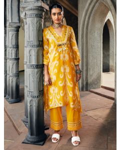 Yellow Cotton Pants