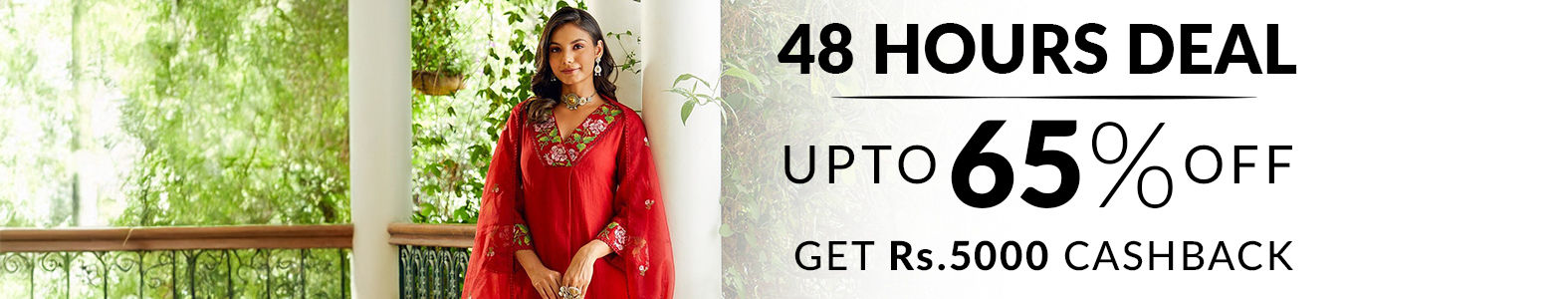 Festive Offer