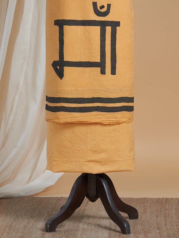 Mustard Yellow Hand Block Printed Cotton Kurta with Pants Fabric- Set of 2